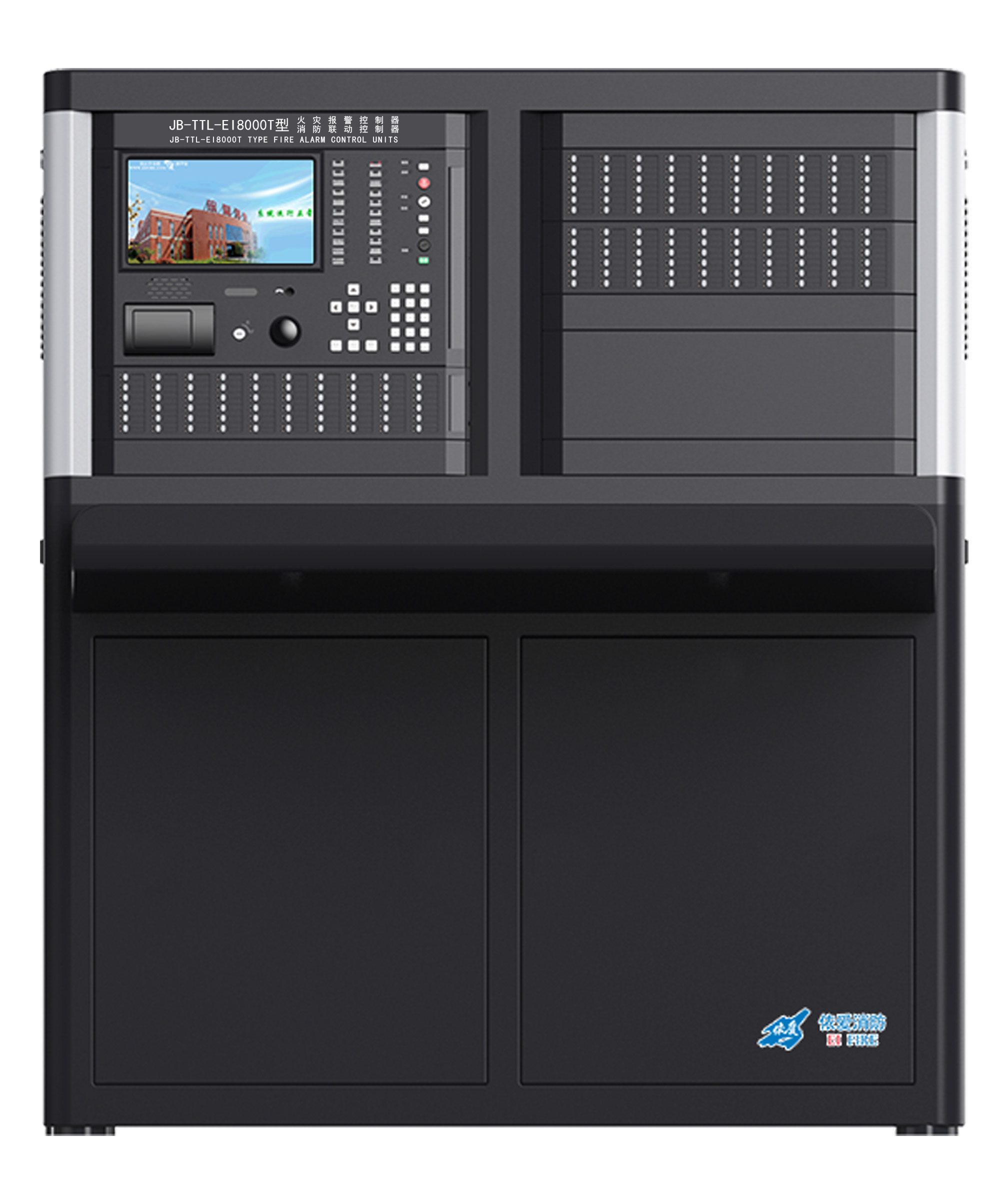 JB-TTL-EI8000T火災報警控制器、消防聯(lián)動(dòng)控制器