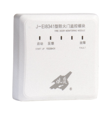 J-EI8341防火門(mén)監控模塊