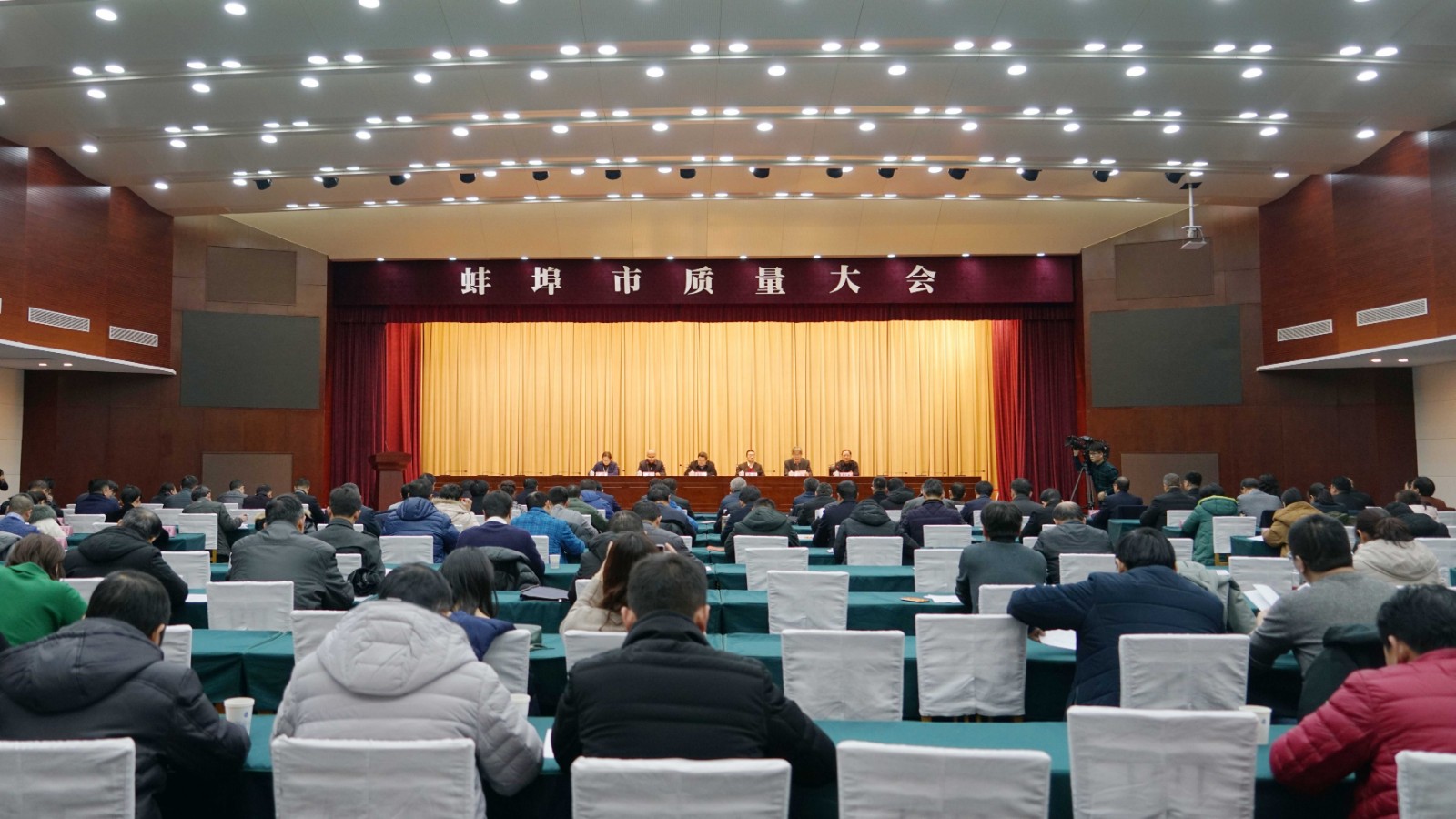 熱烈祝賀依愛(ài)消防總經(jīng)理石險峰榮獲第四屆蚌埠市政府質(zhì)量獎個(gè)人獎