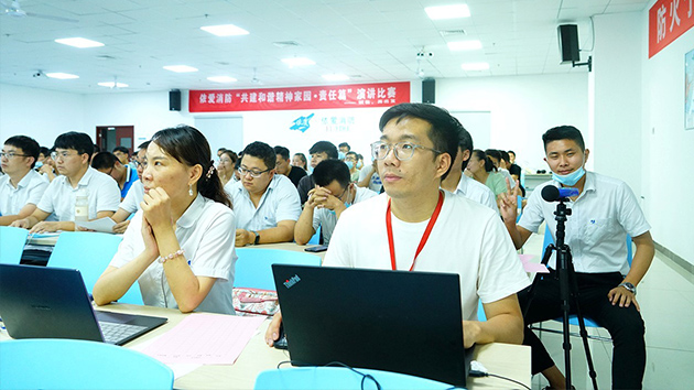 “共建和諧精神家園·責任篇”暨“賦能，再出發(fā)”主題演講比賽圓滿(mǎn)落幕