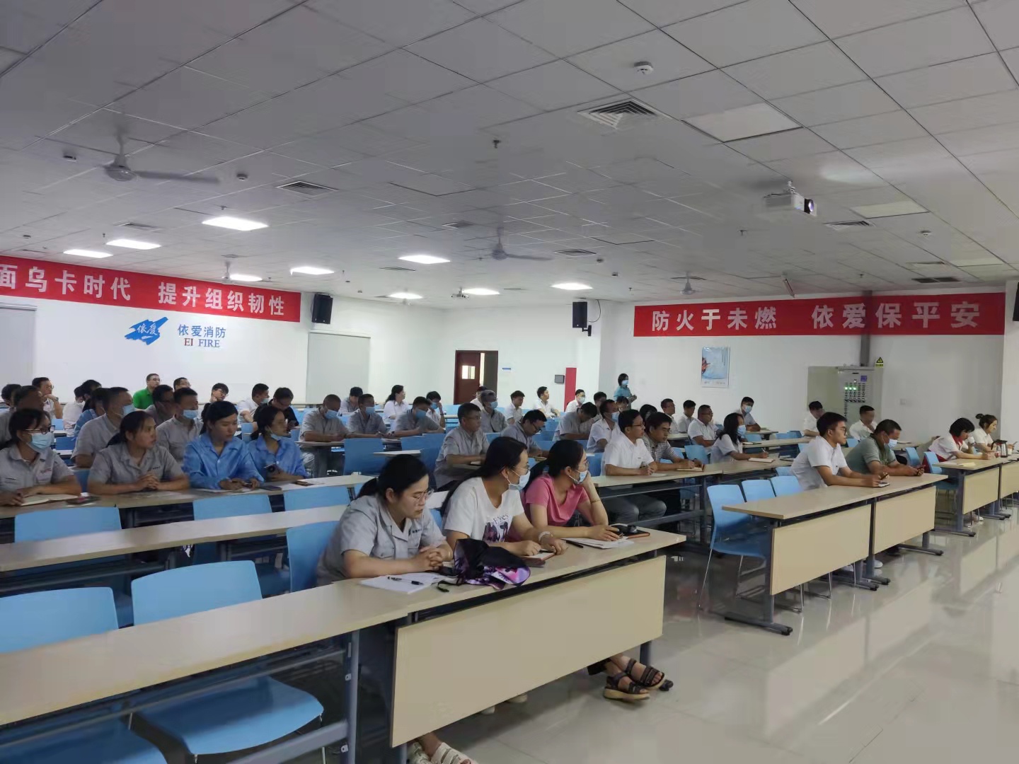 救人在一念之間，救命須一技在身——依愛(ài)消防召開(kāi)急救常識知識講座