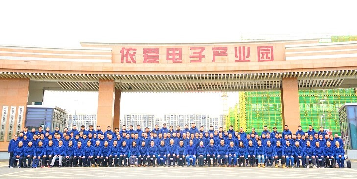 精心謀劃、全面部署 ，依愛(ài)消防開(kāi)啟“奮進(jìn)2023”新模式