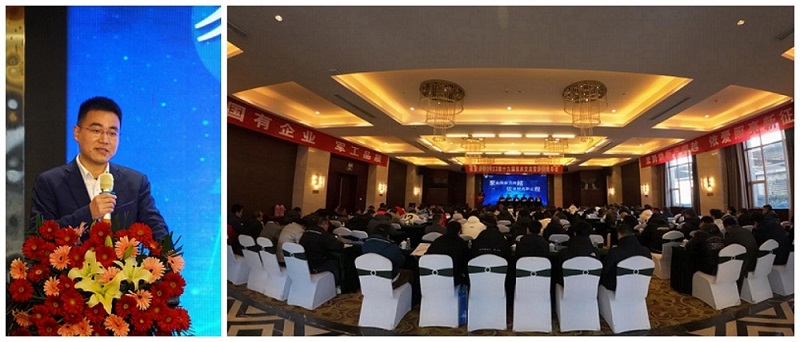 聚勢換新齊跨越，依愛(ài)照亮新征程 ——依愛(ài)消防第十九屆技術(shù)交流暨新品發(fā)布會(huì )盛大開(kāi)班