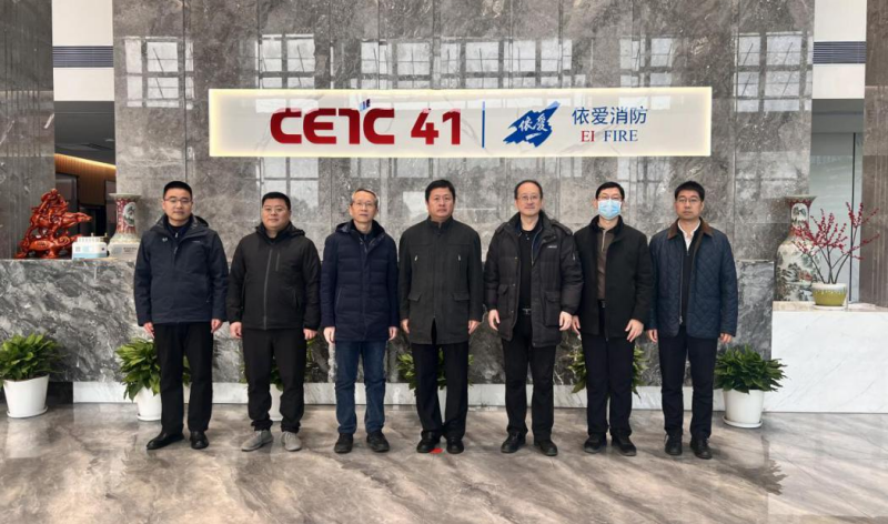 中國電科總監李海鵬一行蒞臨依愛(ài)電子產(chǎn)業(yè)園調研