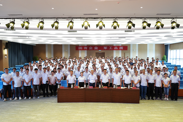 三十而勵，勵而思變，變而煥心  消防公司2025年年中會(huì )議勝利召開(kāi)